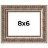 PosterPalooza | Photo Size Ornate Gold Picture Frame - UV Acrylic, Foam Board Backing, Hanging Hardware - 2 of 4