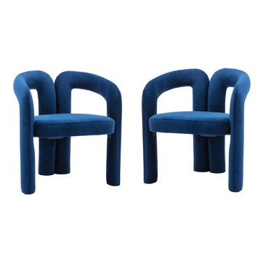 Grungis 25.2" Wide Velvet Accent Chair with Sturdy Frame,Barrel Chair with  Curved Backrest,Accent Chair for Reading Room,Office,2pc