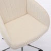 VASIP  Ergonomic Office Chair with Adjustable Backrest,Swivel Desk Chair for Long Sitting Comfort,for Home Office, Bedroom,Beige - 4 of 4