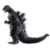 Banpresto Banpresto Toho Monster Series | 1954 Roar Attack Godzilla (Grey) - 2 of 4