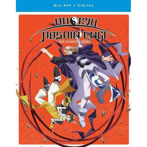 Hakyu Hoshin Engi The Complete Series Blu Ray 19 Target