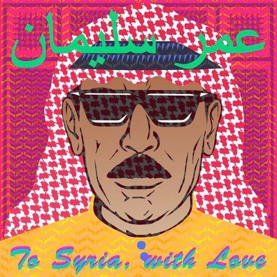 Omar Souleyman - To Syria with Love (CD)