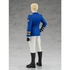 Orange Rouge - Orange Rouge - Hetalia World Stars - Pop Up Parade - Germany PVC Figure - 4 of 4
