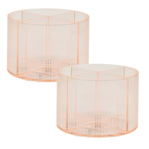 Trio Home Round Rotating 4 Compartment Cosmetic & Beauty Organizer, Brush Holder, Makeup, Jewelry, Office Accessories, Vanity Holder - 1 of 4