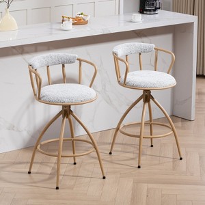 HDZNVF Set of 2 Swivel Counter Height Bar Stool, Fabric Seat with Water Transfer Printed Metal Frame, Beige - 1 of 4