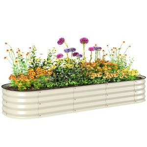 Outsunny Galvanized Raised Garden Bed Kit, Metal Planter Box with Safety Edging - 1 of 4