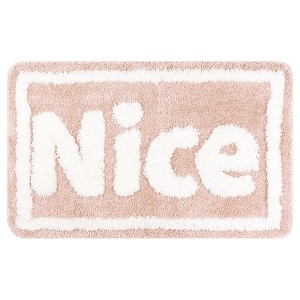 Unique Bargains Plush Letter Pattern Non-slip Soft Absorbent Bath Mat - 1 of 4