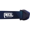 PETZL ACTIK  POWERFUL RECHARGEABLE 600 LUMEN LIGHT FOR HIKING CLIMBING CORE HEADLAMP - 3 of 4
