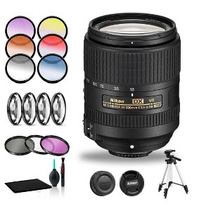 Nikon AF-S DX NIKKOR 18-300mm f/3.5-6.3G ED VR Lens Includes Filter Kits and Tripod (Intl Model) - 1 of 1