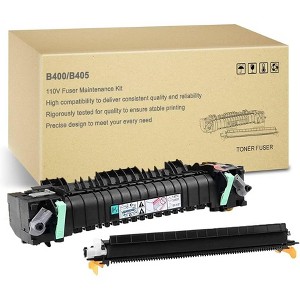 Xerox VersaLink B400/B405 Maintenance Kit (110V) (115R00119) - 1 of 1