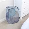 Deluxe Mesh Pop Up Square Laundry Hamper - 3 of 4