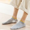 Anna-Kaci Men's No - Show Athletic Socks 6pk with Accents - Light Gray - 2 of 4