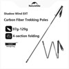 Naturehike 1pc 3K Carbon Fiber Trekking Poles-Ultra Lightweight Foldable for Trail Running,Quick 3-Second Setup,4-Section Design with Carry Bag - 2 of 4