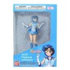 Banpresto Sailor Moon Bandai HGIF Figure | Sailor Mercury - 2 of 4