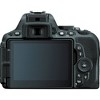 Nikon D5500/D5600 DSLR Camera (Body Only) with 3 Year Extended Warranty | Sandisk 32GB | Case & Card Reader - 2 of 4