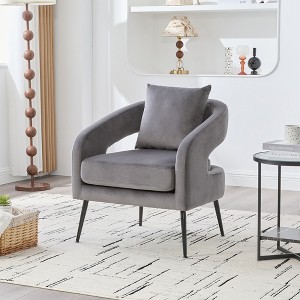 Grungis Velvet Barrel Accent Chairs,Living Room Chairs with Open Back and Metal Legs,Comfy Chairs for Living Room,Bedroom - 1 of 4