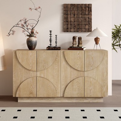 Bella Depot 56.3''W 4-Door Large Storage Sideboard Adjustable Shelves for Dining Room, Kitchen, and Living Room