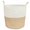 Aghana Digitals Medium Round Cotton Storage Basket, Beige & White Woven Foldable with Handles for - 4 of 4