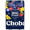Chobani 20g Protein Greek Yogurt Drink Mixed Berry Vanilla - 44.23oz/4ct Bottles - 3 of 4