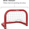 SKLZ Mini Passing Hockey Target - 2 of 4