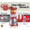 Hamilton Beach Blender / Chopper 58144: 700W 4-Speed Kitchen System, 40oz Capacity, Dishwasher-Safe, Red - 4 of 4