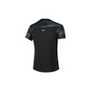 Mizuno Men's Dryaeroflow Graphic Tee - 2 of 4