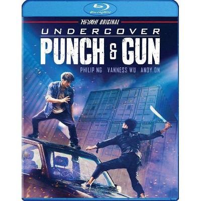 Undercover Punch and Gun (Blu-ray)(2021)