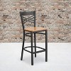 Emma and Oliver 2 Pack "X" Back Metal Restaurant Barstool - 2 of 4