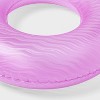 36'' Textured Ring Tube - Sun Squad™ - 3 of 3
