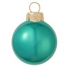 Northlight Pearl Finish Glass Christmas Ball Ornament - 7" (180mm) - Turquoise Green - 3 of 4