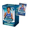 2024 Topps NBA Bowman University Chrome Basketball Trading Card Value Box - 2 of 3