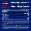 Swanson 100% Natural Gluten Free Vegetable Broth - 32 fl oz - image 3 of 4