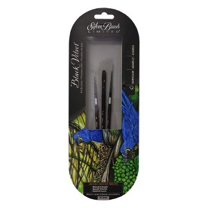 Silver Brush Black Velvet® 3-Piece W/C& Gouache Brush Set - 1 of 1