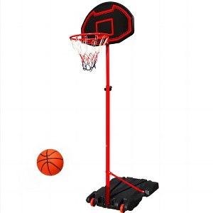 SUGIFT Portable Basketball Hoop Outdoor – Adjustable 5.2ft to 7ft Basketball Goal for Kids - 1 of 4