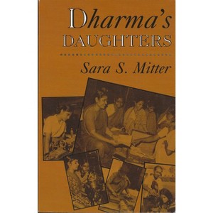 Dharma's Daughters - by  Sara S Mitter (Paperback) - 1 of 1