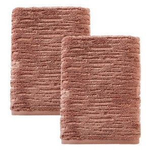 SKL Home Cloud Soft Towel Set - 1 of 4