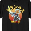 Dragon Ball Super Trunks Crew Neck Short Sleeve Men's Black T-shirt - 2 of 3