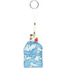 Deamon Slayer Keychain Kitsune Warding Mask with Tanjiro Cloud Print Pouch Blue - 2 of 4