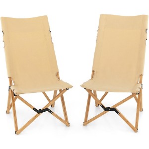 Costway 2 PCS Patio Folding Camping Chair Portable Fishing Bamboo Adjust Backrest W/ Bag - 1 of 4