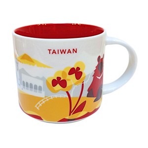 Starbucks You Are Here Series Taiwan Ceramic Mug, 14 Oz - 1 of 4