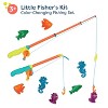 B. toys - Color-Changing Fishing Set - Little Fisher's Kit