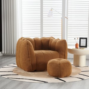 Aukfa Bean Bag Chairs with Ottoman, Bean Bag Modern Lazy Sofa Chair with High Resilient Foam Armrests for Living Room, Bedroom, Apartment, Coffee - 1 of 4