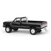 Greenlight Collectibles 1/64 1992 Dodge Ram 1st Generation Black Pulling Truck Outback Toys Exclusive 51386-A - 4 of 4