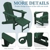 Hyleory 3-Level Adjustable Patio Accent Chair with Retractable Ottoman, Cup & Phone Holders - 3 of 4