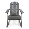 GDFStudio Cartagena Outdoor Acacia Wood Adirondack Rocking Chair - 2 of 4