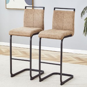 QingMoon Faux Leather Bar Stools, Counter High Chairs Set of 2 with Metal Legs and Non-Slip Feet for Kitchen Island, Pub and Restaurant (Brown) - 1 of 4
