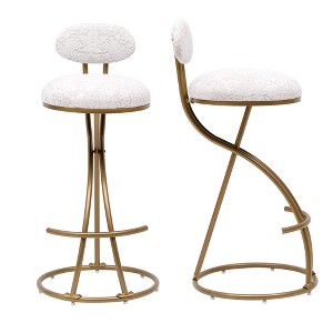 TiramisuBest Set of 2 Round Print Bar Stools, Black Metal Upholstered Counter Chairs for Kitchen & Dining (Black & White) - 1 of 4