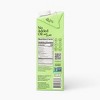 Tache Pistachio Milk Unsweetened Vanilla - 32 fl oz - 3 of 4