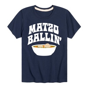 Boys' - Instant Message - Matzo Ballin Short Sleeve Graphic T-Shirt - 1 of 4