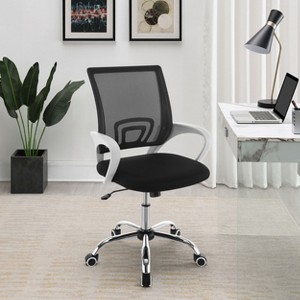 TiramisuBest Black Wood & Fabric Adjustable Desk Chair with Breathable Mesh, Chrome Base, Height-Adjustable Seat & Armrests - 1 of 4